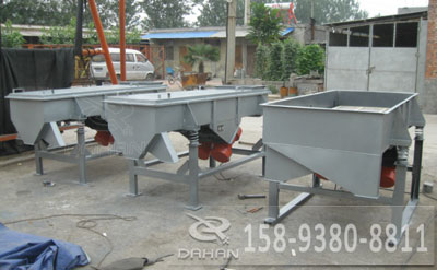 直線振動篩 直線振動篩