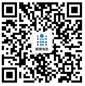 聯系我們